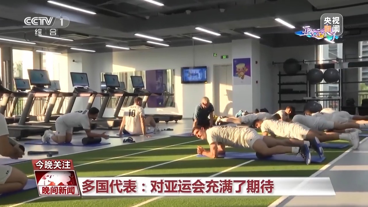 新京葡萄网